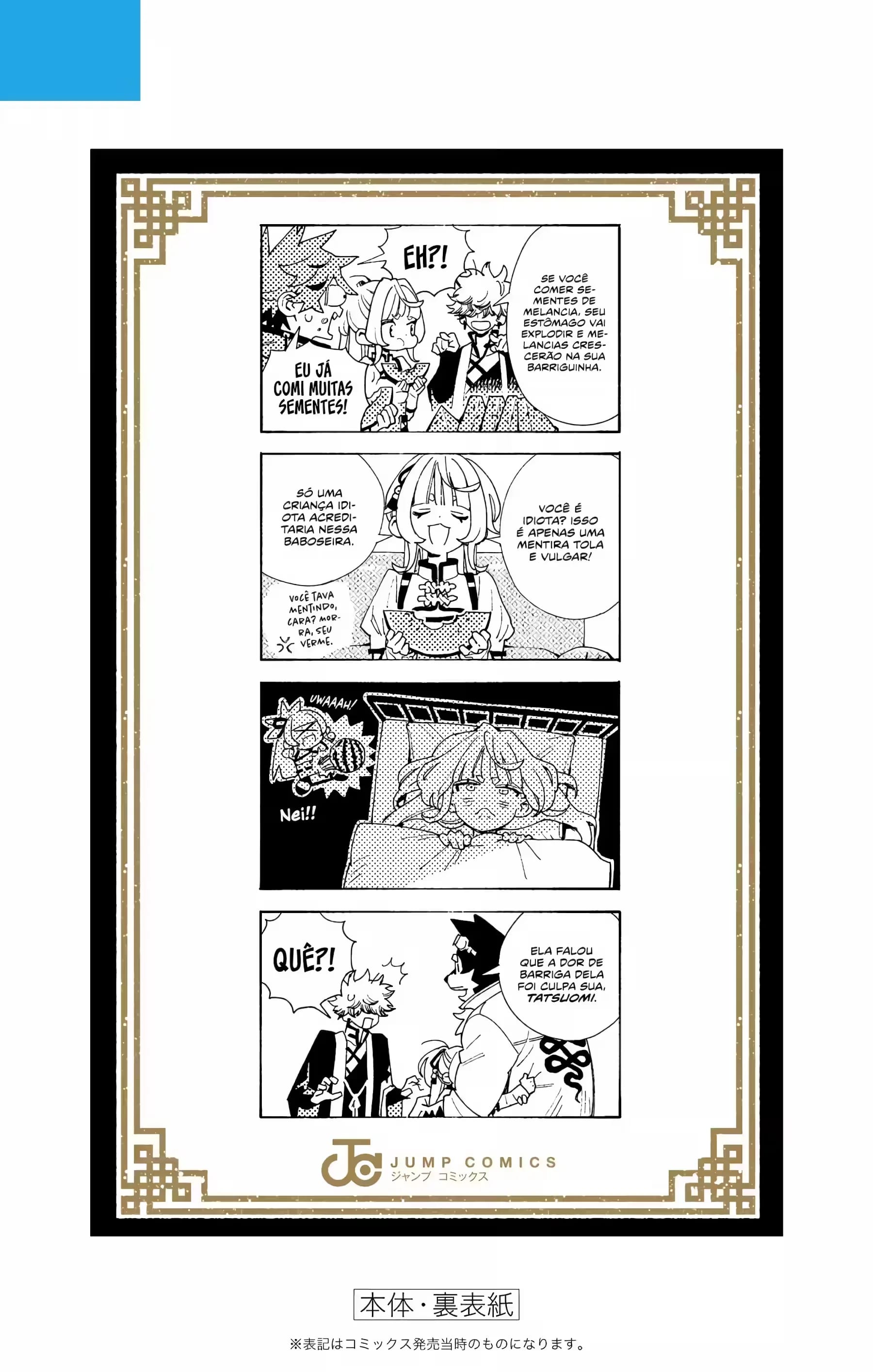 Read Gokurakugai A Luz Escura dos Problemas PT Manga Online