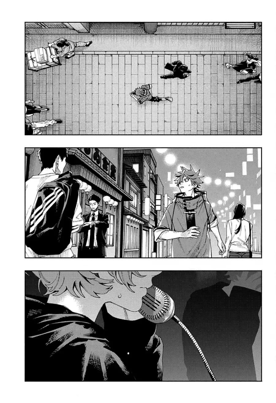 Read Gokurakugai A Luz Escura dos Problemas PT Manga Online