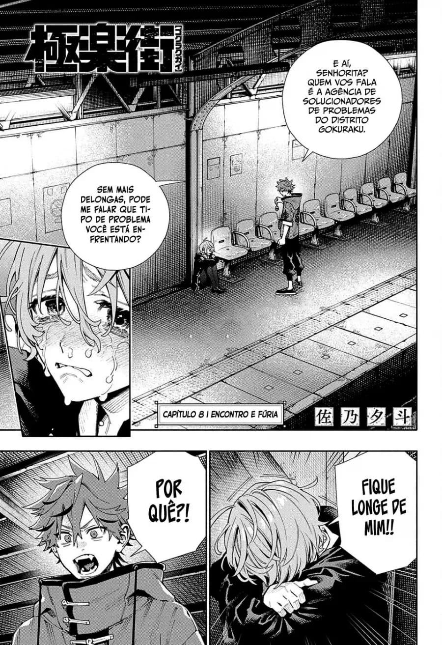 Read Gokurakugai A Luz Escura dos Problemas PT Manga Online