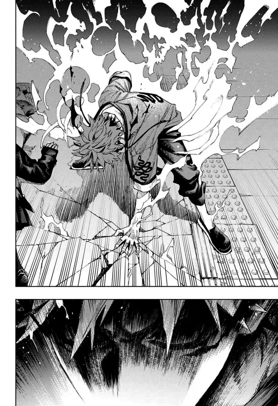 Read Gokurakugai A Luz Escura dos Problemas PT Manga Online
