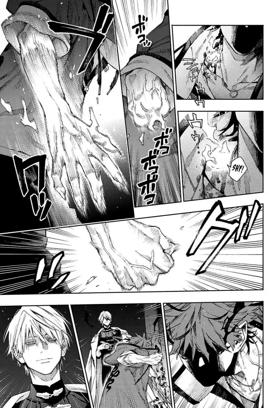 Read Gokurakugai A Luz Escura dos Problemas PT Manga Online