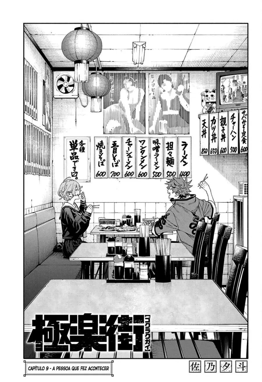 Read Gokurakugai A Luz Escura dos Problemas PT Manga Online