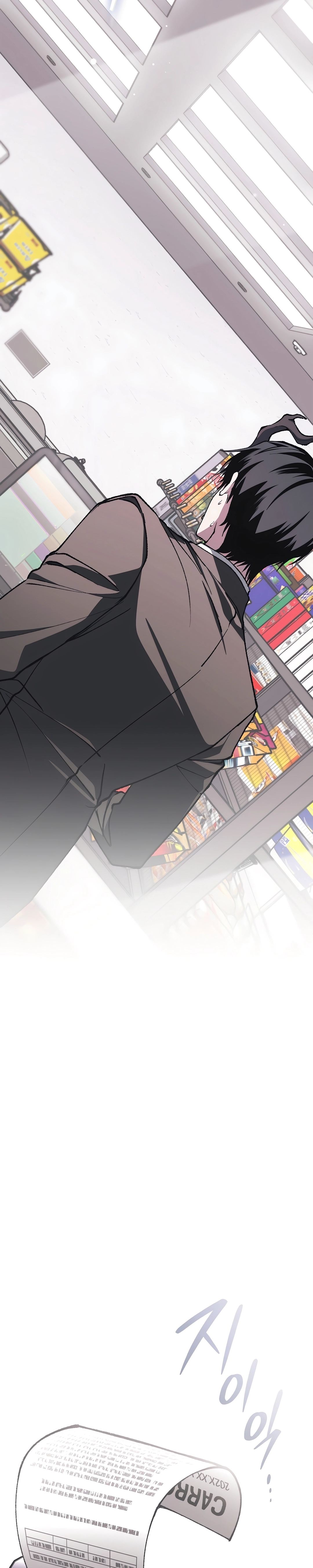 Read Got Dropped into a Ghost Story Still Gotta Work PT Manga Online
