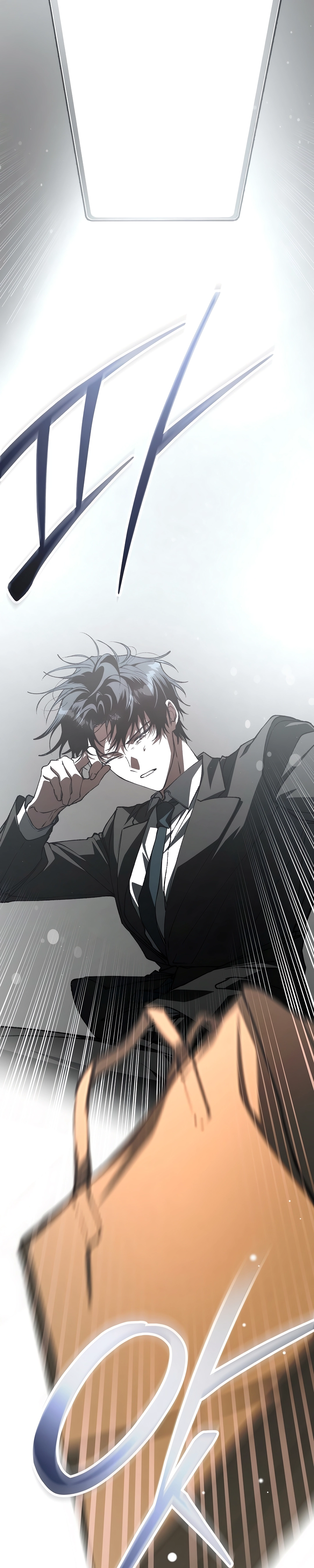 Read Got Dropped into a Ghost Story Still Gotta Work PT Manga Online