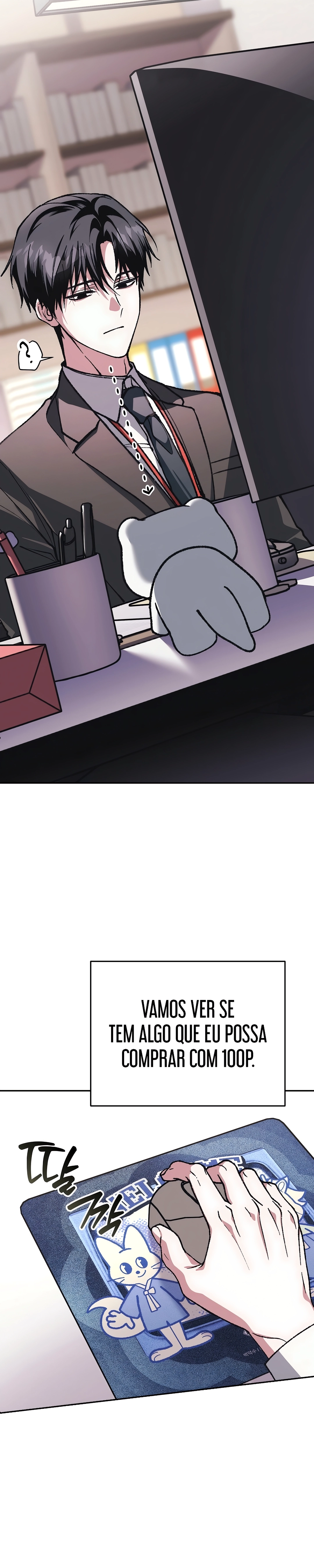 Read Got Dropped into a Ghost Story Still Gotta Work PT Manga Online