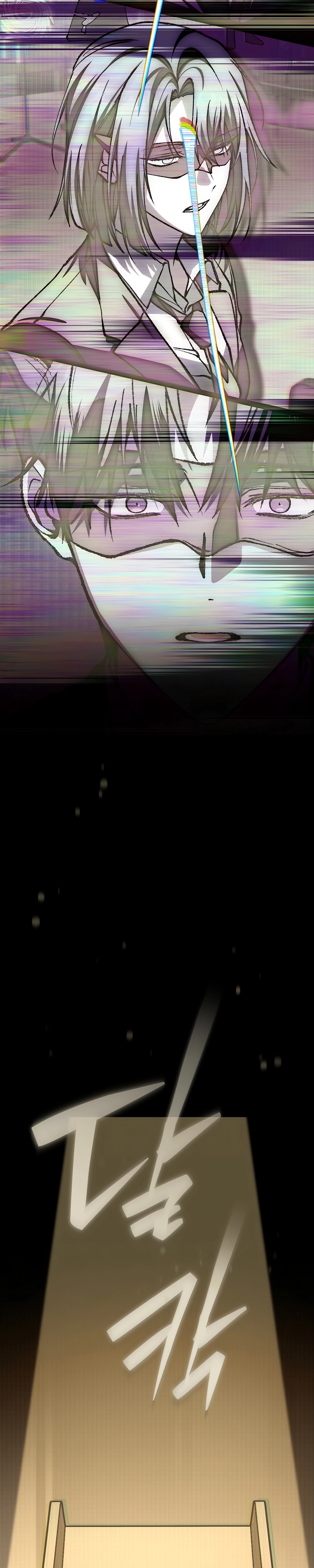 Read Got Dropped into a Ghost Story Still Gotta Work PT Manga Online