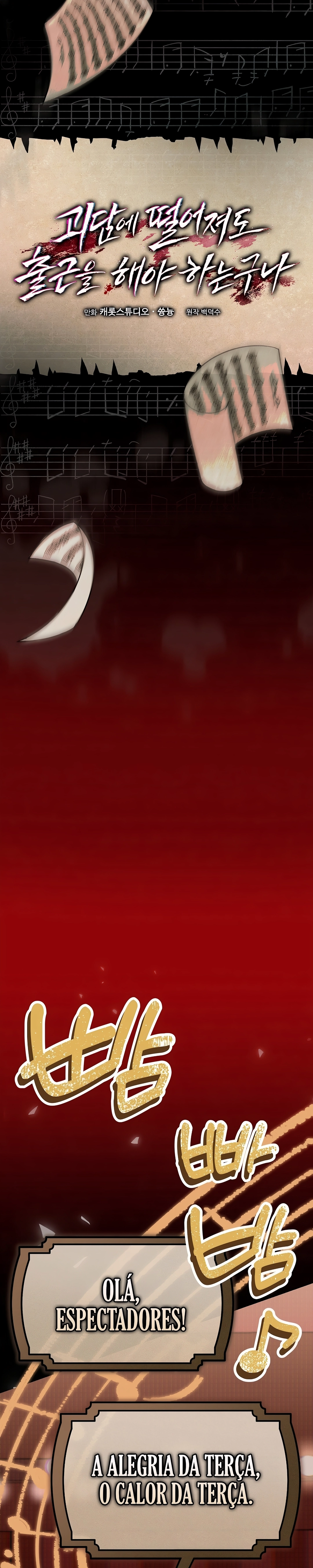 Read Got Dropped into a Ghost Story Still Gotta Work PT Manga Online