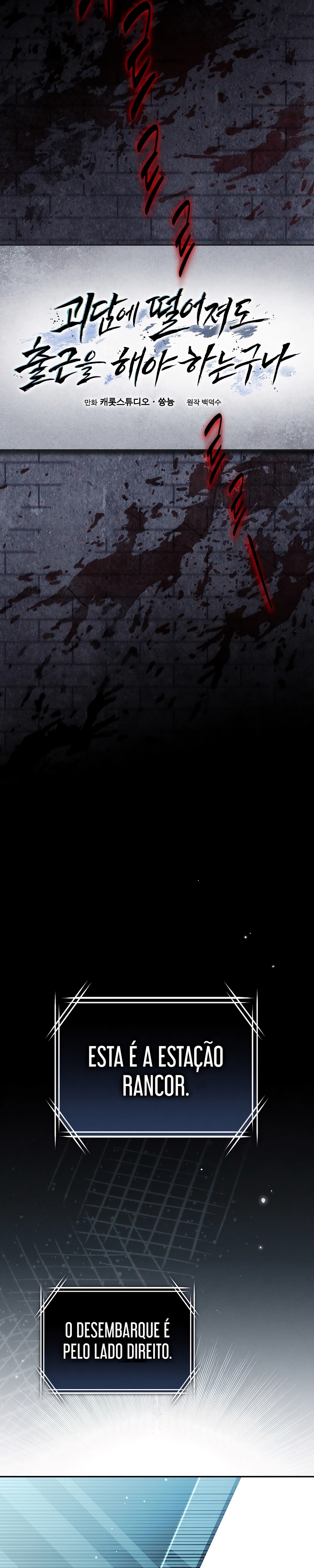 Read Got Dropped into a Ghost Story Still Gotta Work PT Manga Online