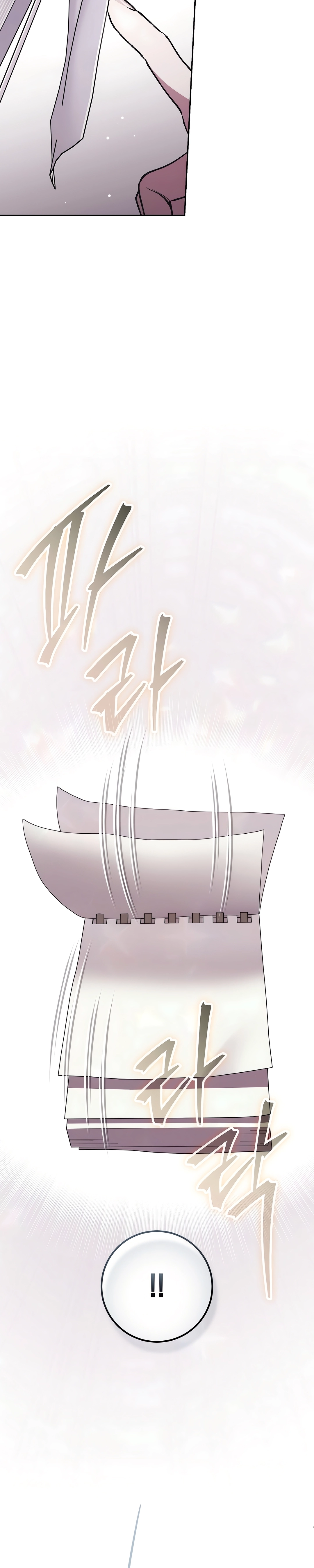 Read Got Dropped into a Ghost Story Still Gotta Work PT Manga Online