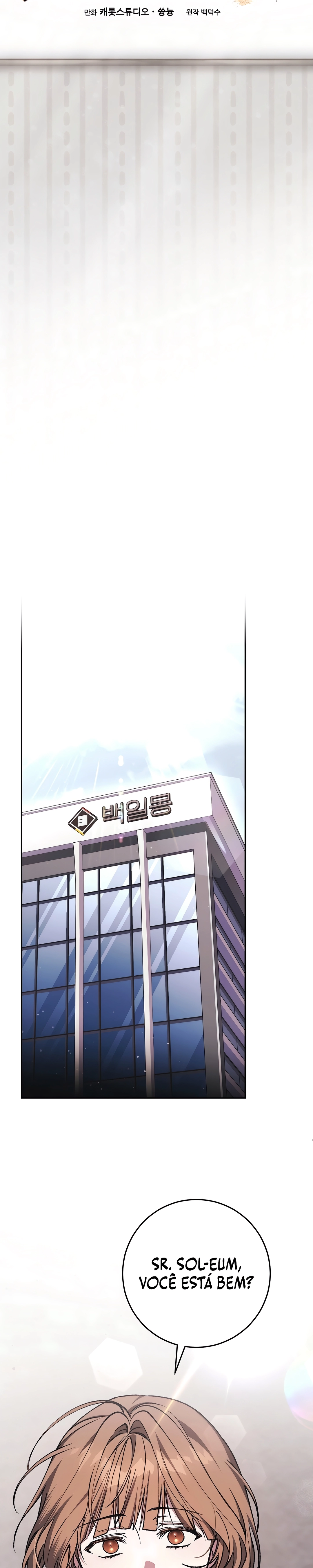 Read Got Dropped into a Ghost Story Still Gotta Work PT Manga Online