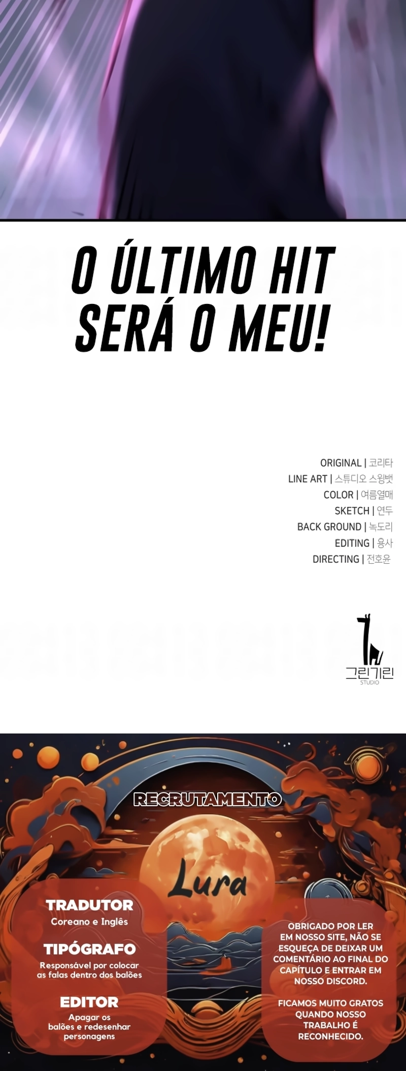 Read Guia de Sobrevivência do Extra da Academia PT Manga Online