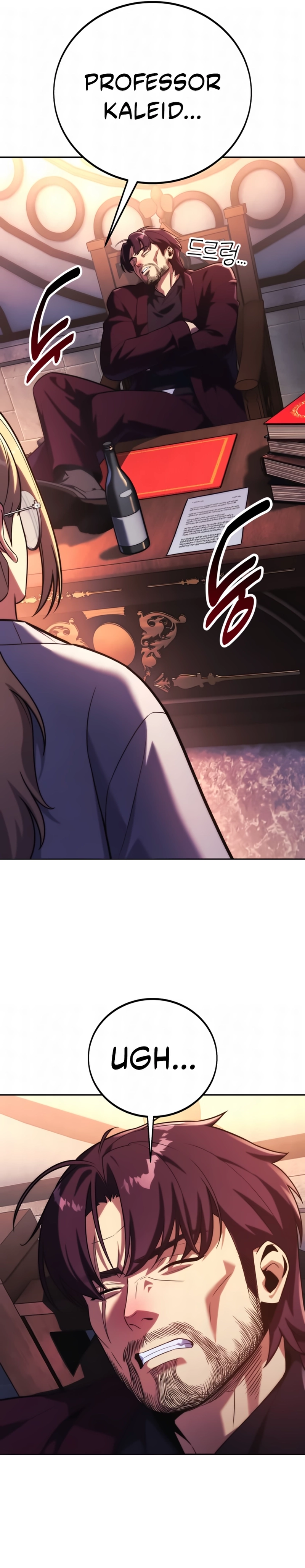 Read Guia de Sobrevivência do Extra da Academia PT Manga Online