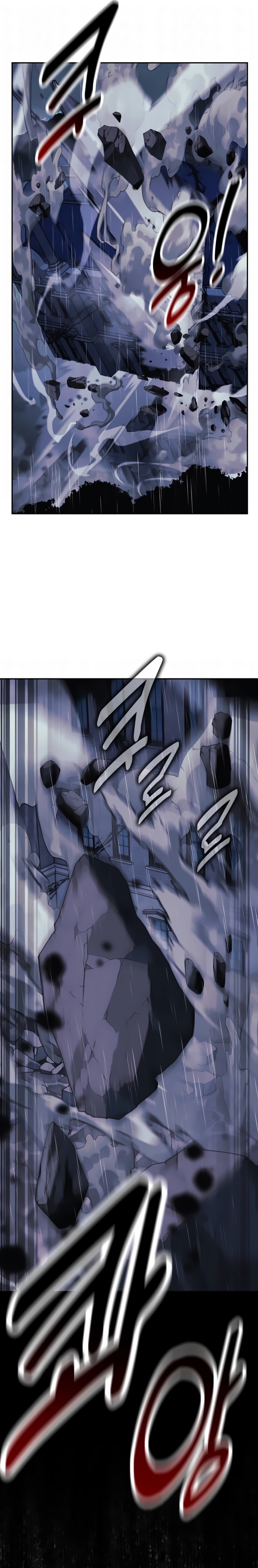 Read Guia de Sobrevivência do Extra da Academia PT Manga Online