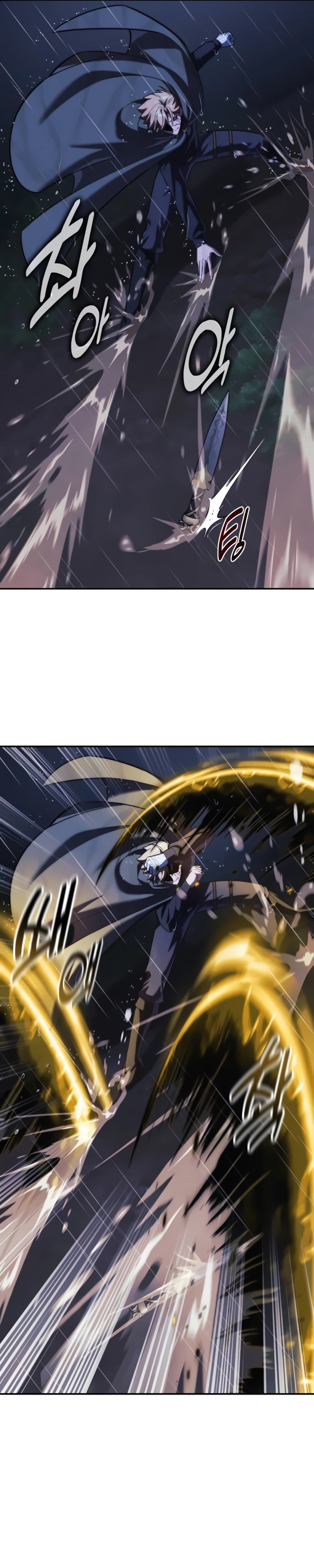 Read Guia de Sobrevivência do Extra da Academia PT Manga Online
