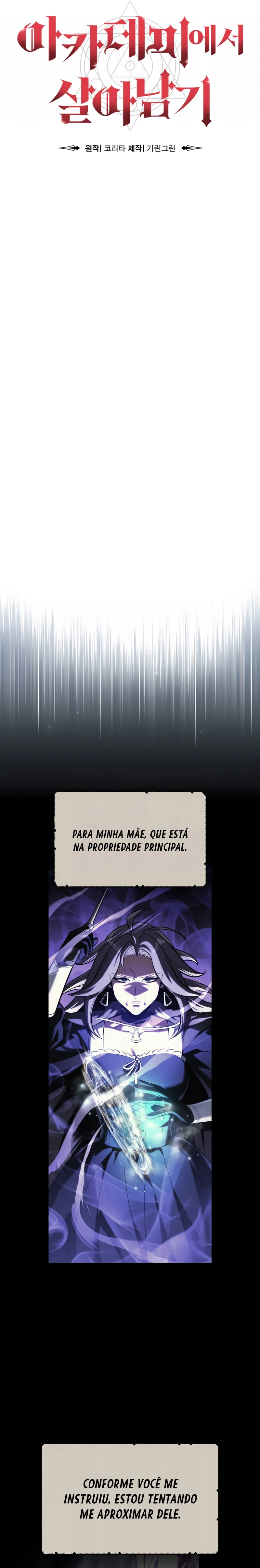 Read Guia de Sobrevivência do Extra da Academia PT Manga Online