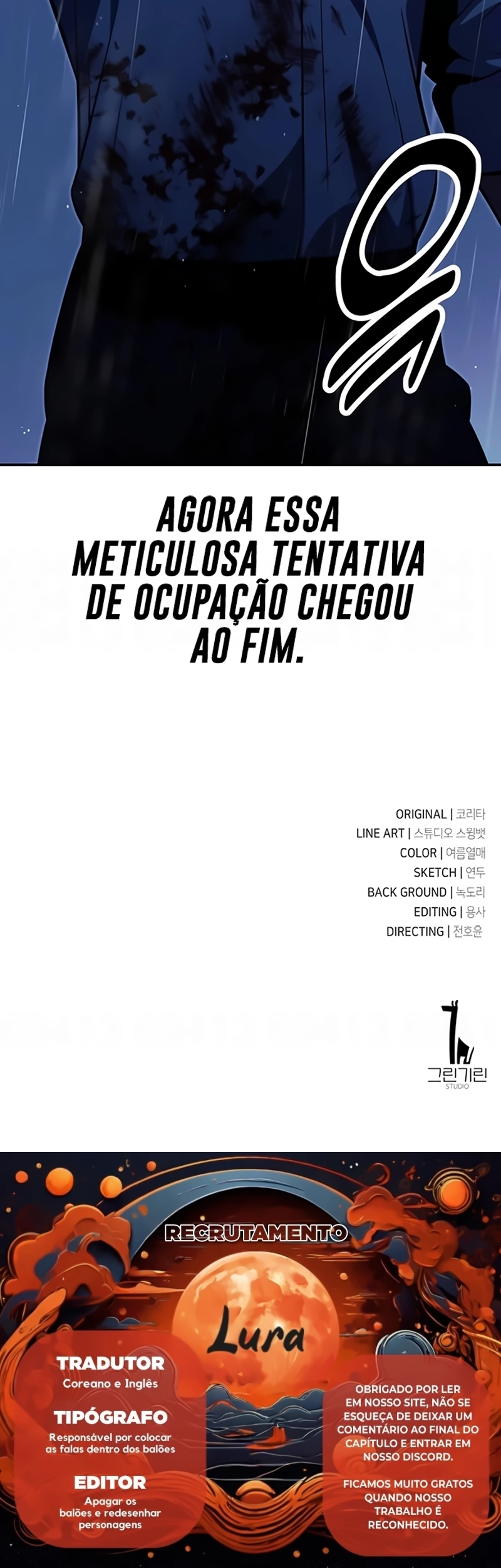 Read Guia de Sobrevivência do Extra da Academia PT Manga Online