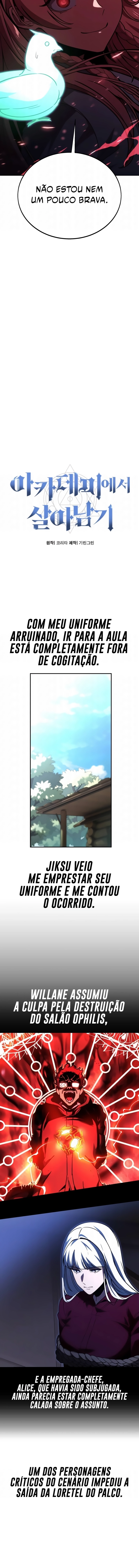 Read Guia de Sobrevivência do Extra da Academia PT Manga Online