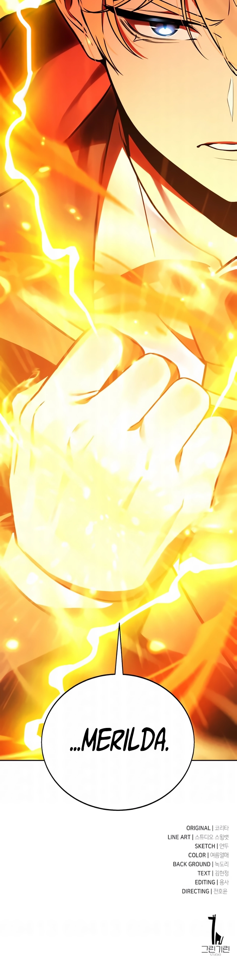 Read Guia de Sobrevivência do Extra da Academia PT Manga Online
