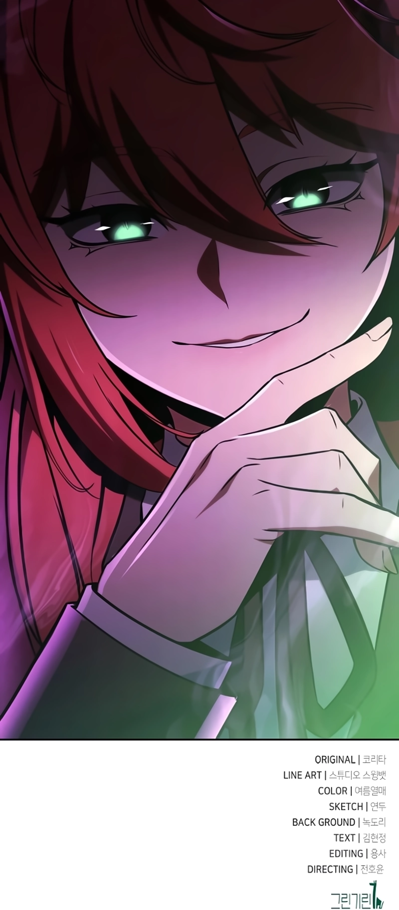 Read Guia de Sobrevivência do Extra da Academia PT Manga Online