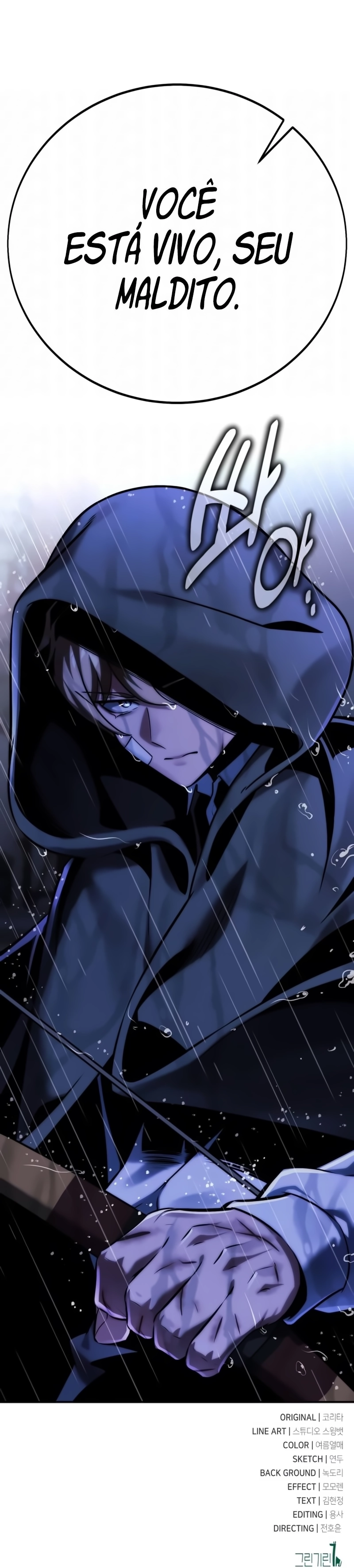 Read Guia de Sobrevivência do Extra da Academia PT Manga Online