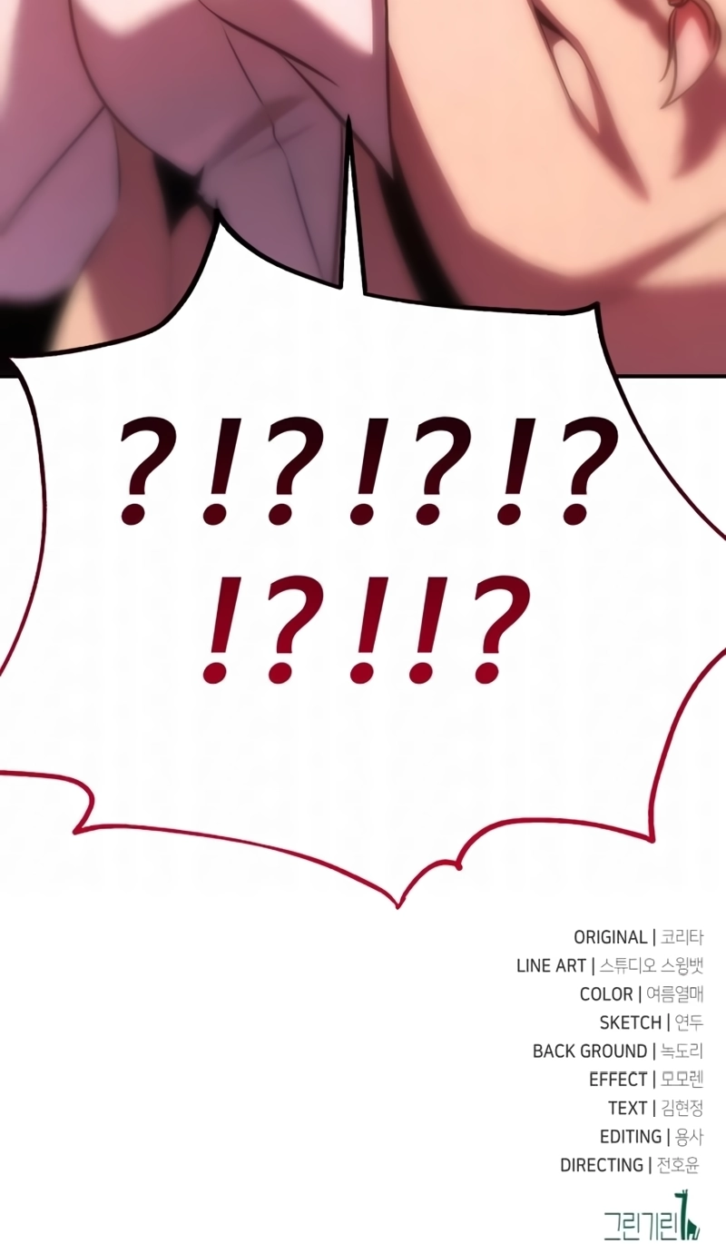 Read Guia de Sobrevivência do Extra da Academia PT Manga Online