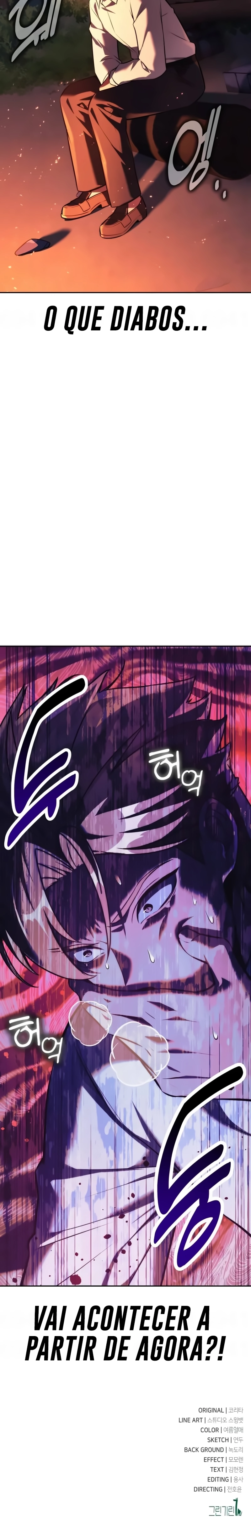 Read Guia de Sobrevivência do Extra da Academia PT Manga Online