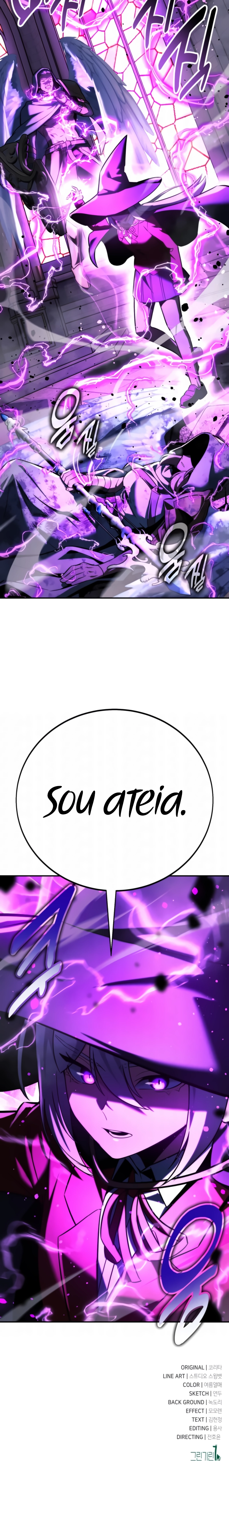 Read Guia de Sobrevivência do Extra da Academia PT Manga Online
