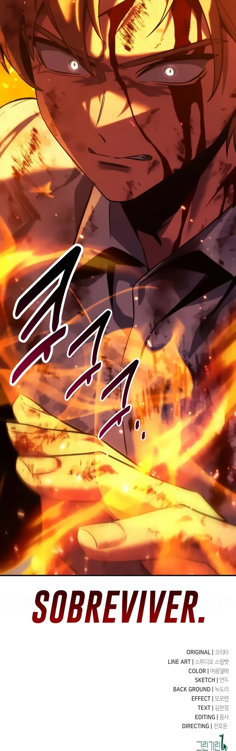 Read Guia de Sobrevivência do Extra da Academia PT Manga Online
