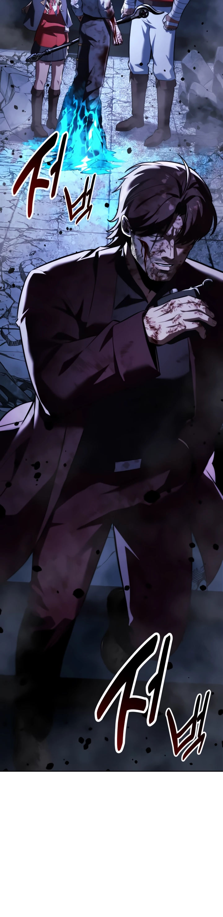 Read Guia de Sobrevivência do Extra da Academia PT Manga Online