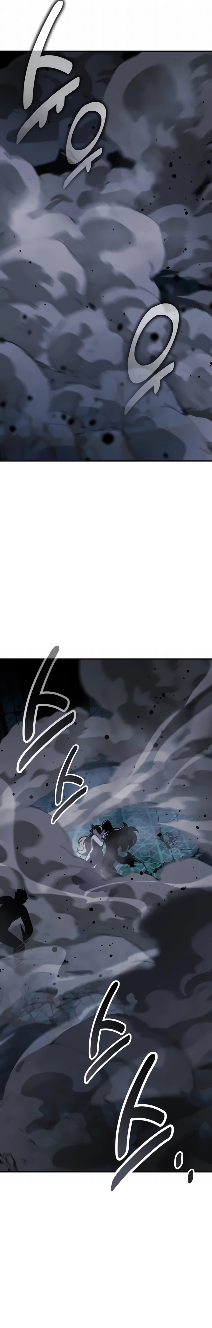 Read Guia de Sobrevivência do Extra da Academia PT Manga Online
