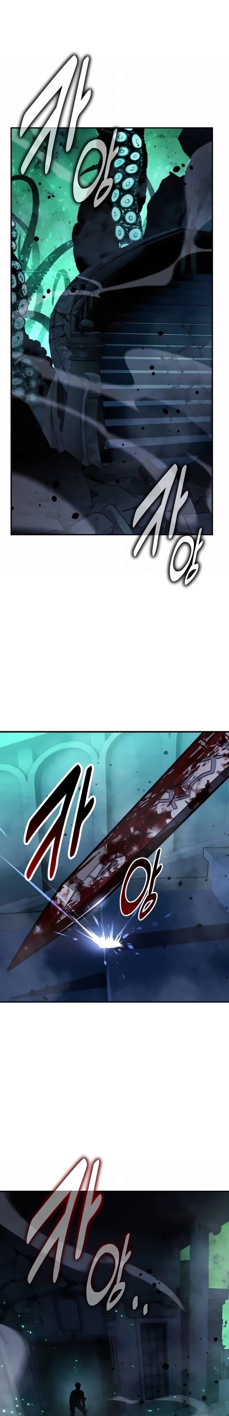Read Guia de Sobrevivência do Extra da Academia PT Manga Online