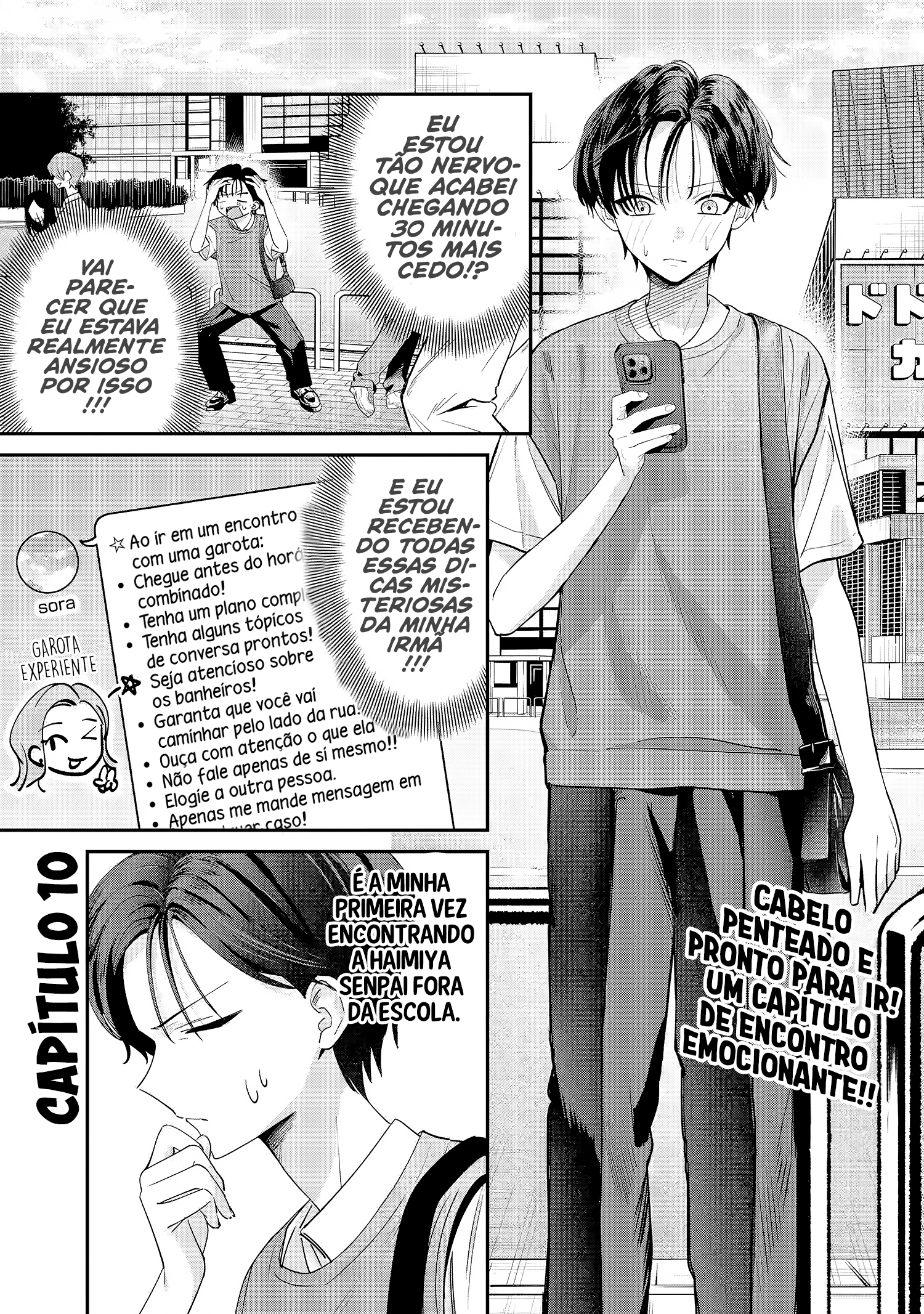 Read Haimiya Senpai is Scary But Cute PT Manga Online