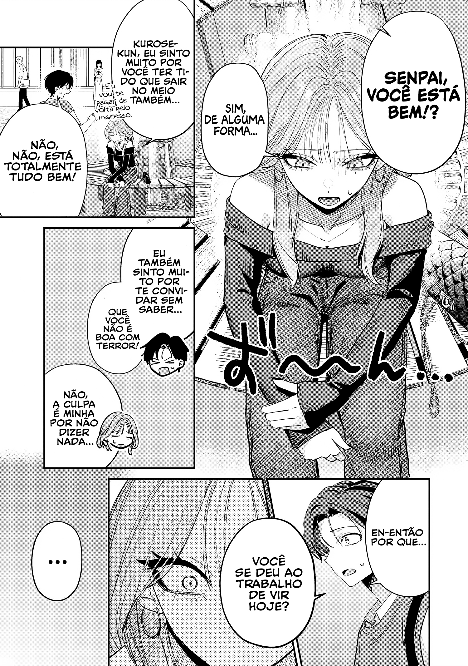 Read Haimiya Senpai is Scary But Cute PT Manga Online