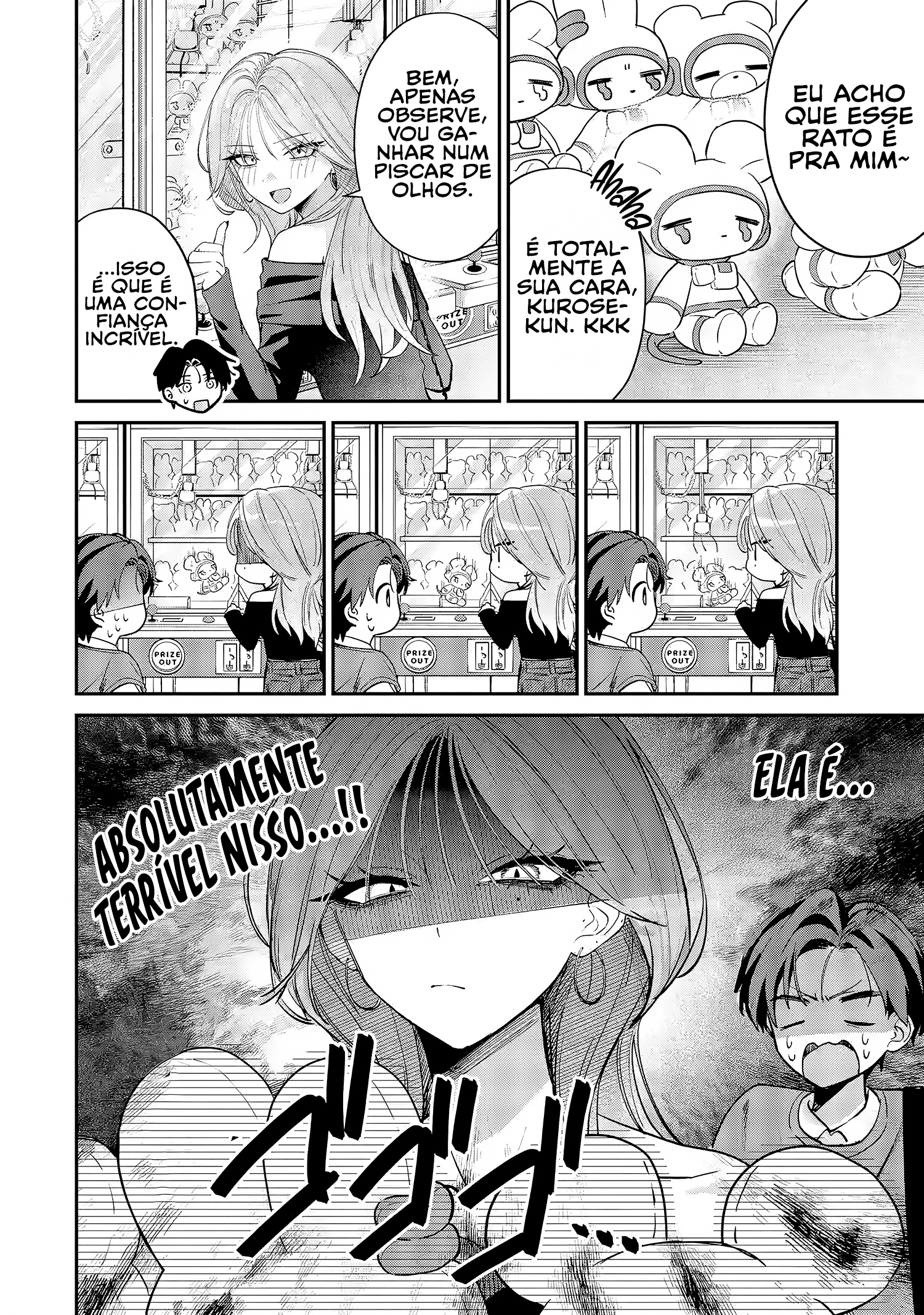Read Haimiya Senpai is Scary But Cute PT Manga Online
