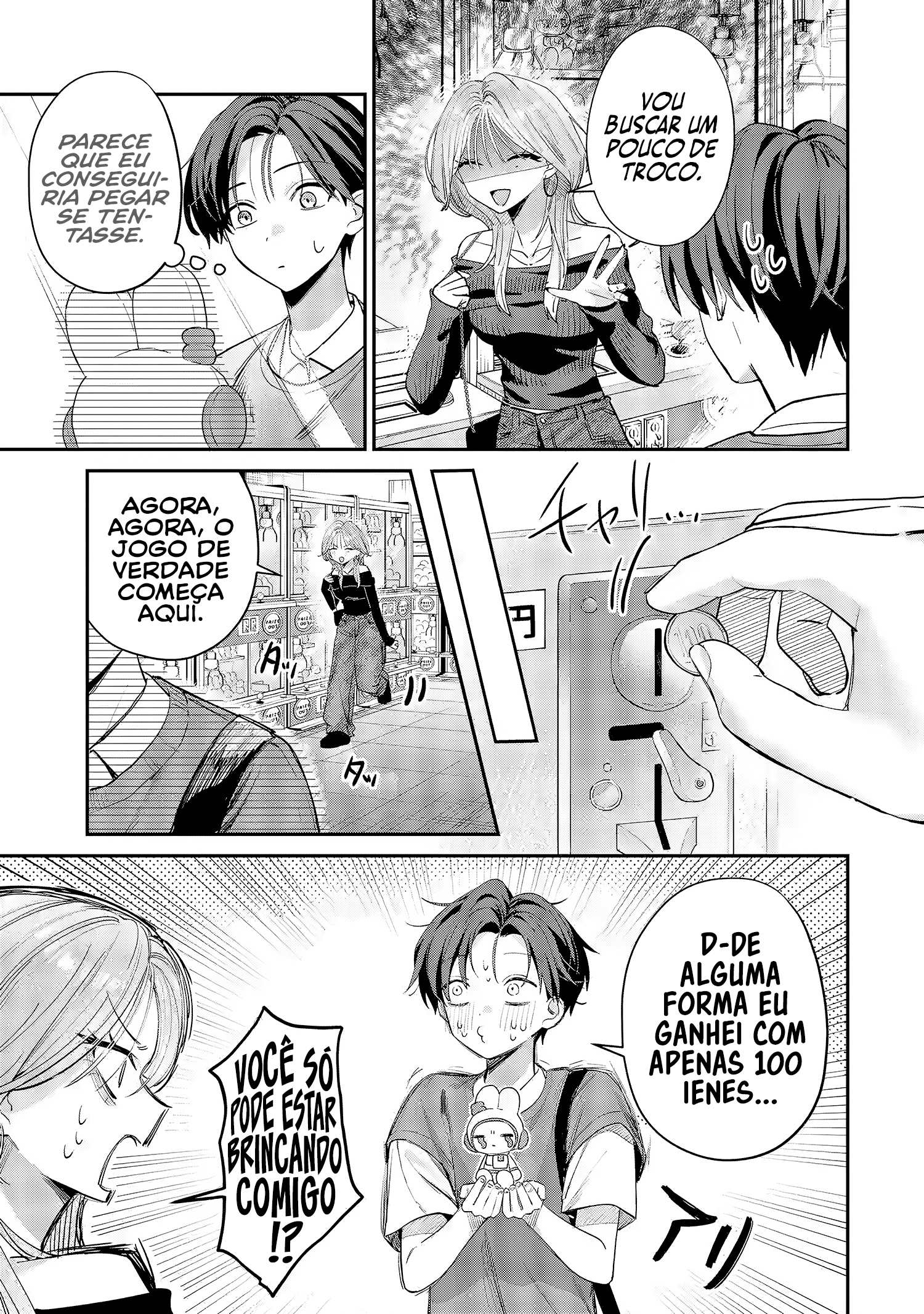 Read Haimiya Senpai is Scary But Cute PT Manga Online