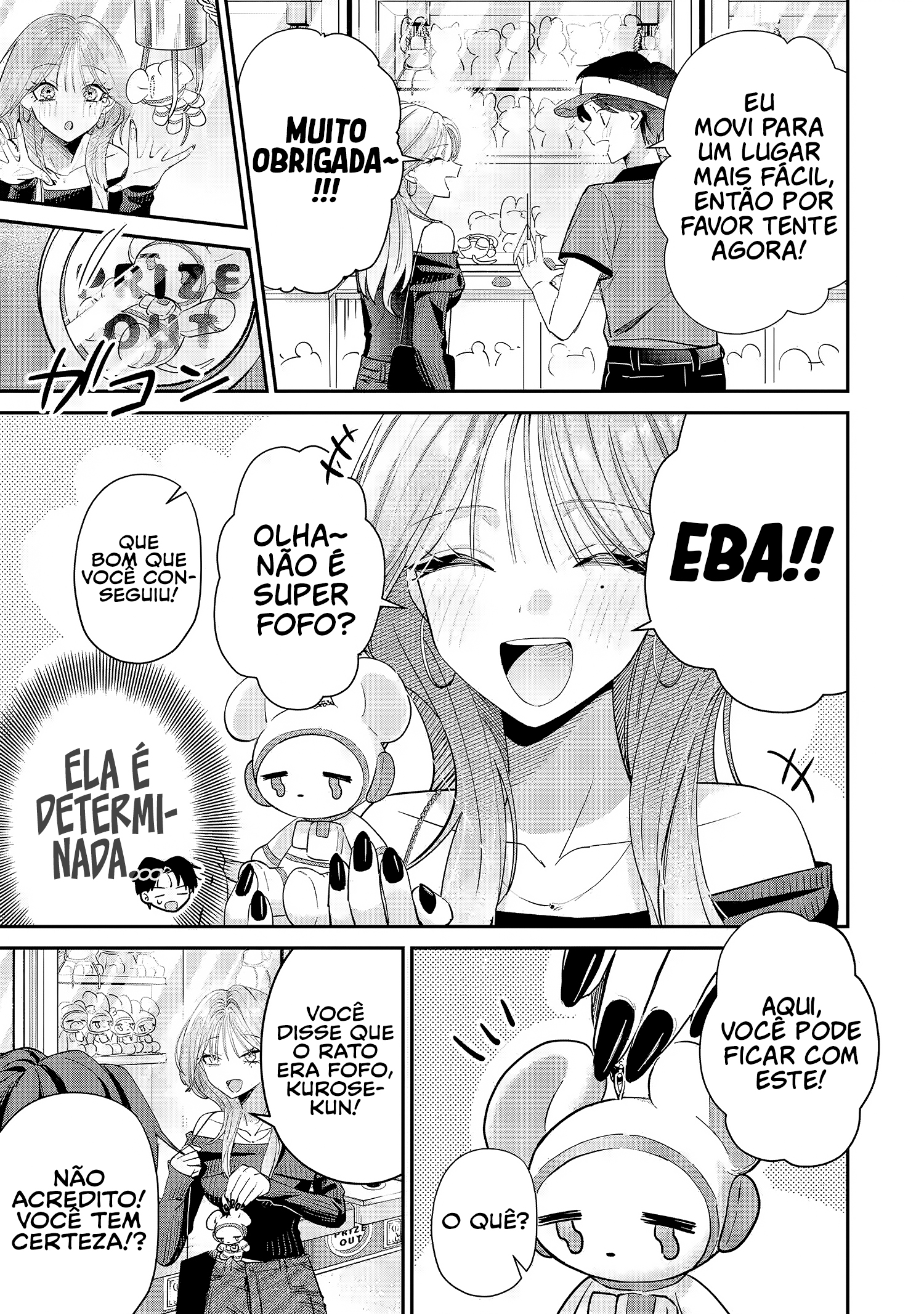 Read Haimiya Senpai is Scary But Cute PT Manga Online