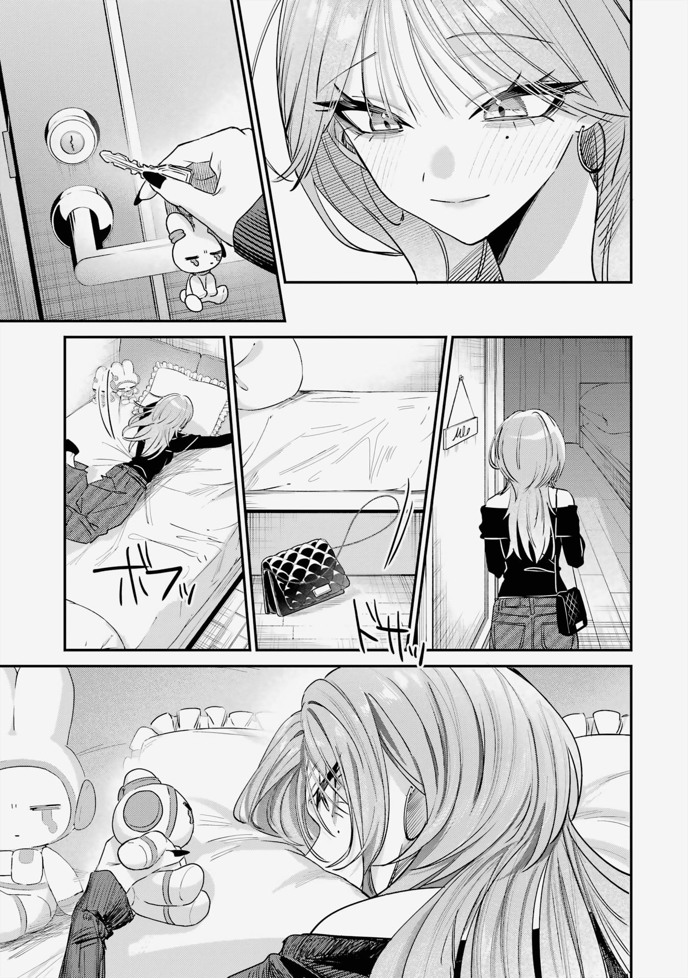 Read Haimiya Senpai is Scary But Cute PT Manga Online