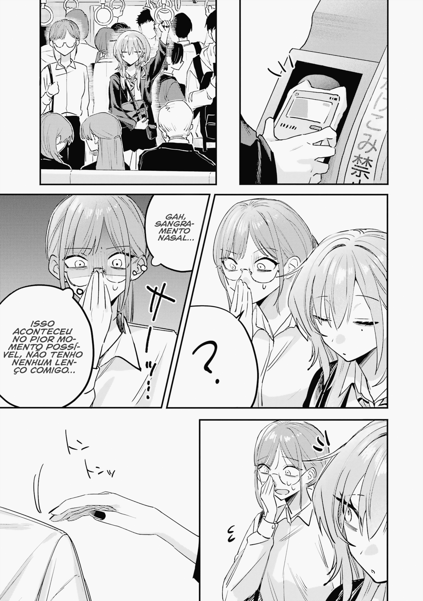 Read Haimiya Senpai is Scary But Cute PT Manga Online