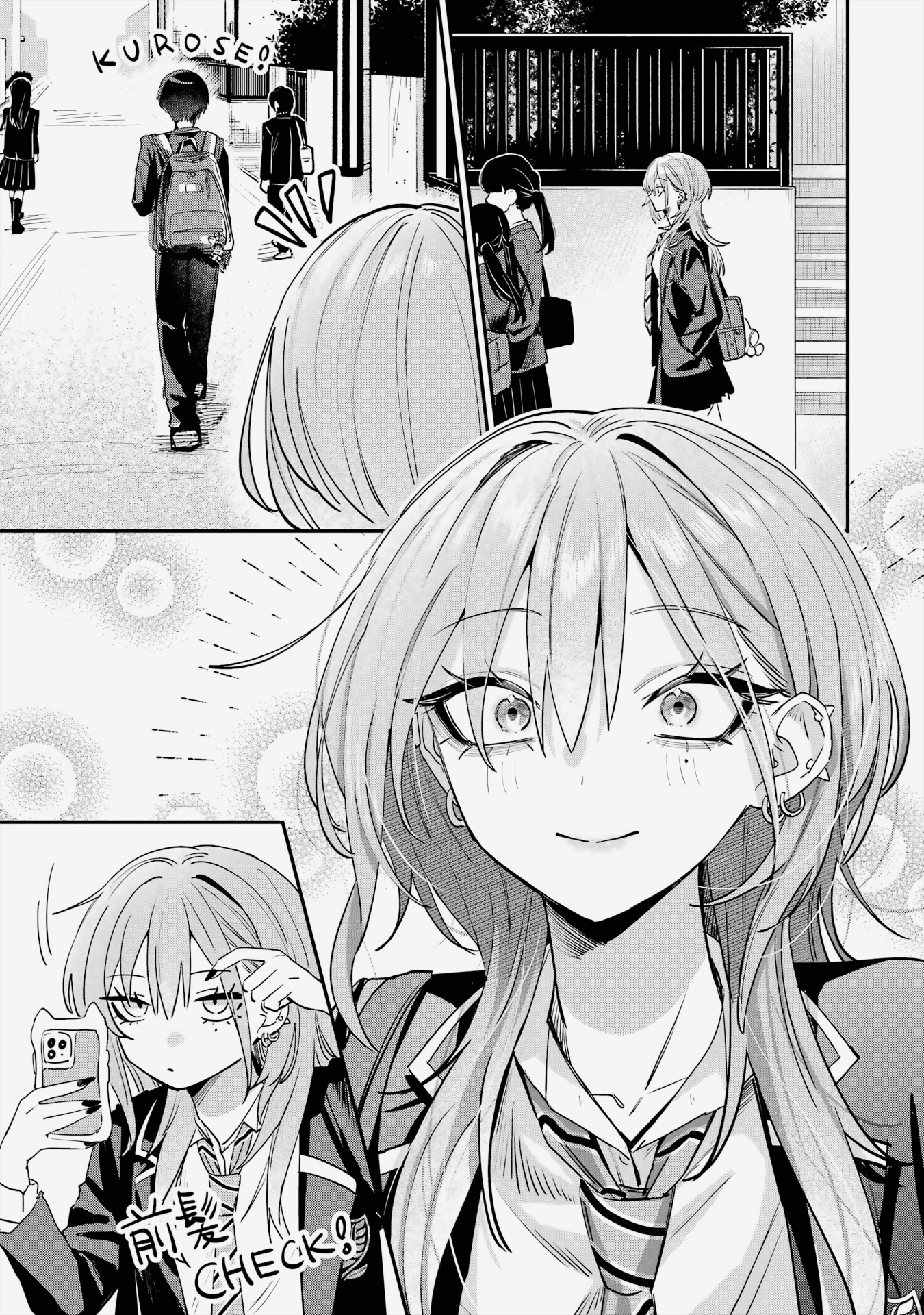Read Haimiya Senpai is Scary But Cute PT Manga Online