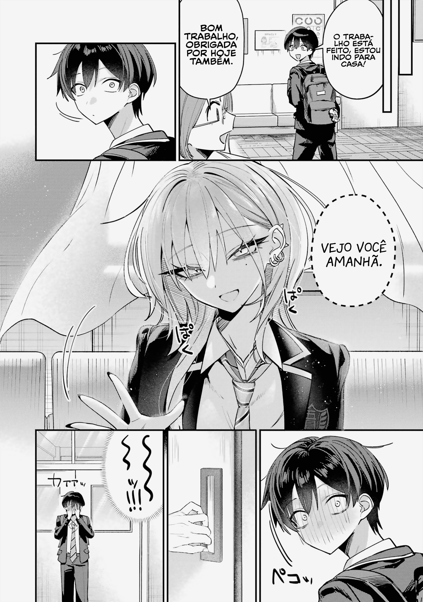Read Haimiya Senpai is Scary But Cute PT Manga Online