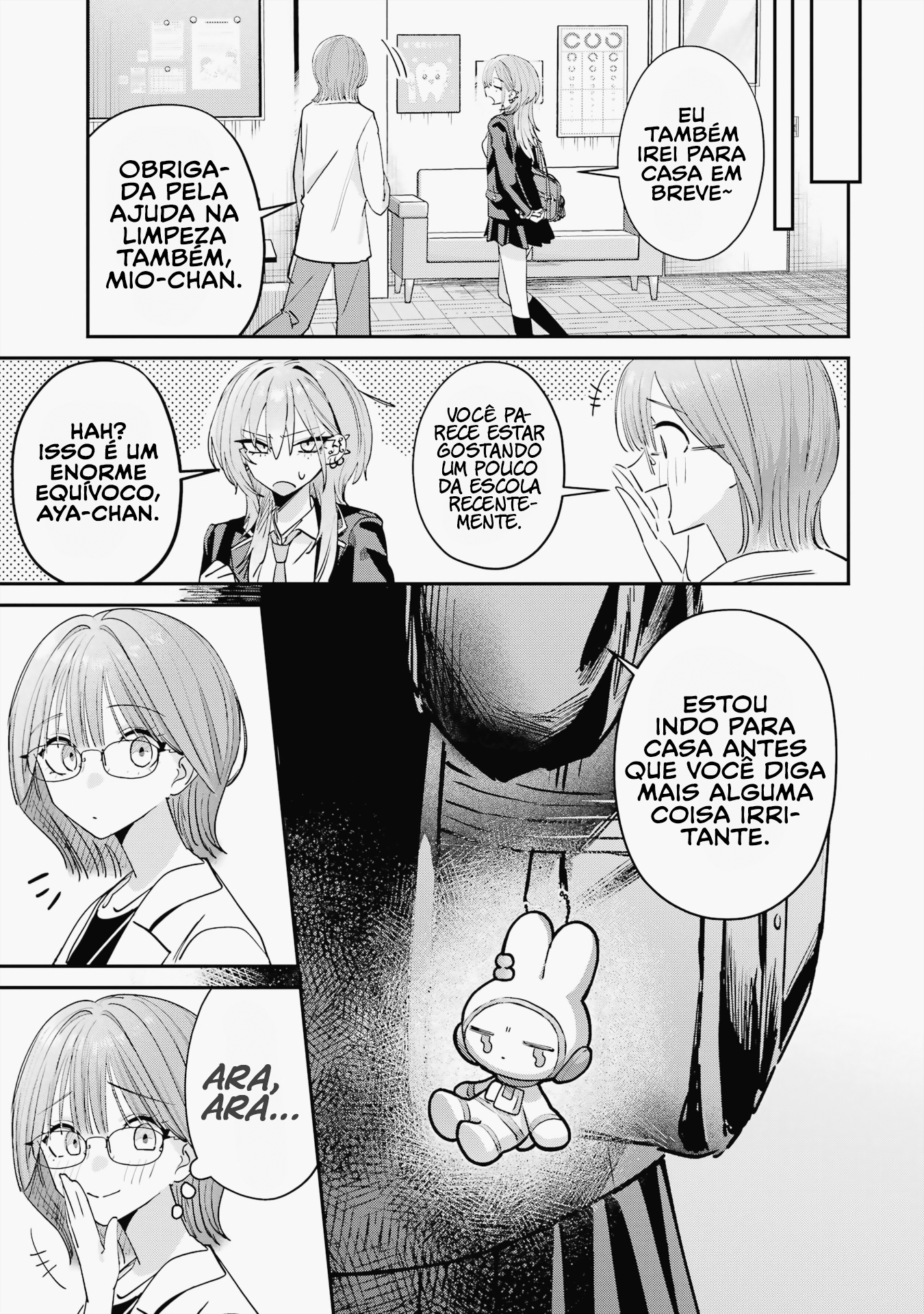 Read Haimiya Senpai is Scary But Cute PT Manga Online