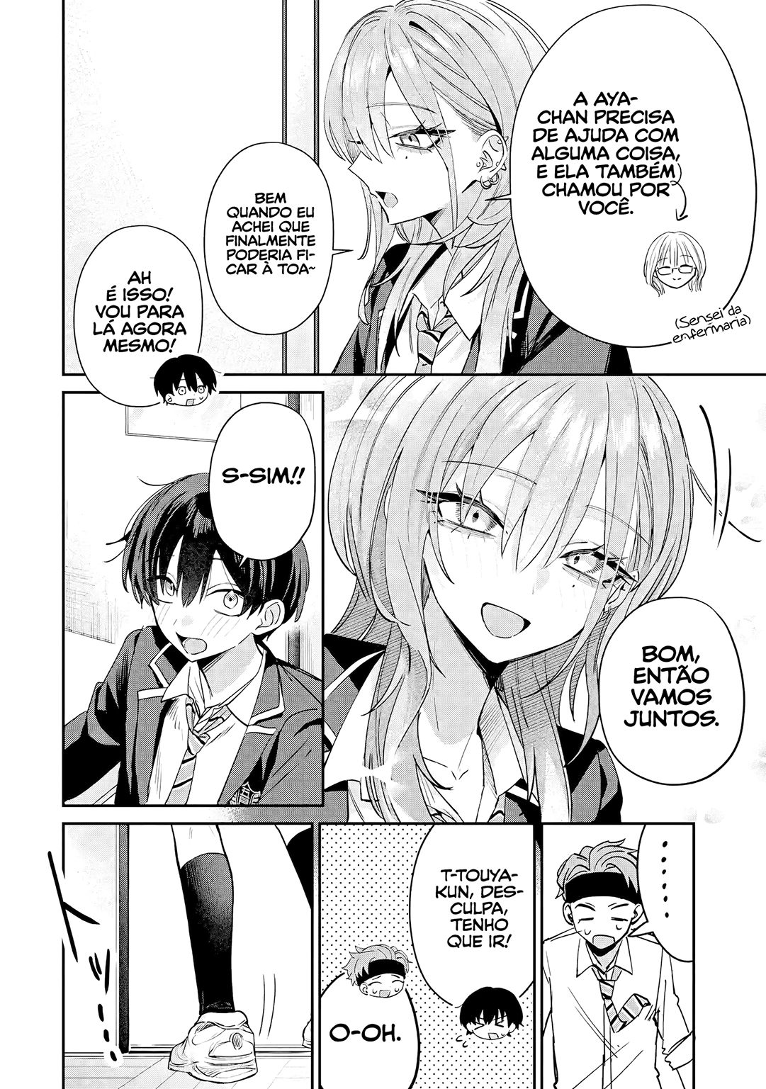 Read Haimiya Senpai is Scary But Cute PT Manga Online
