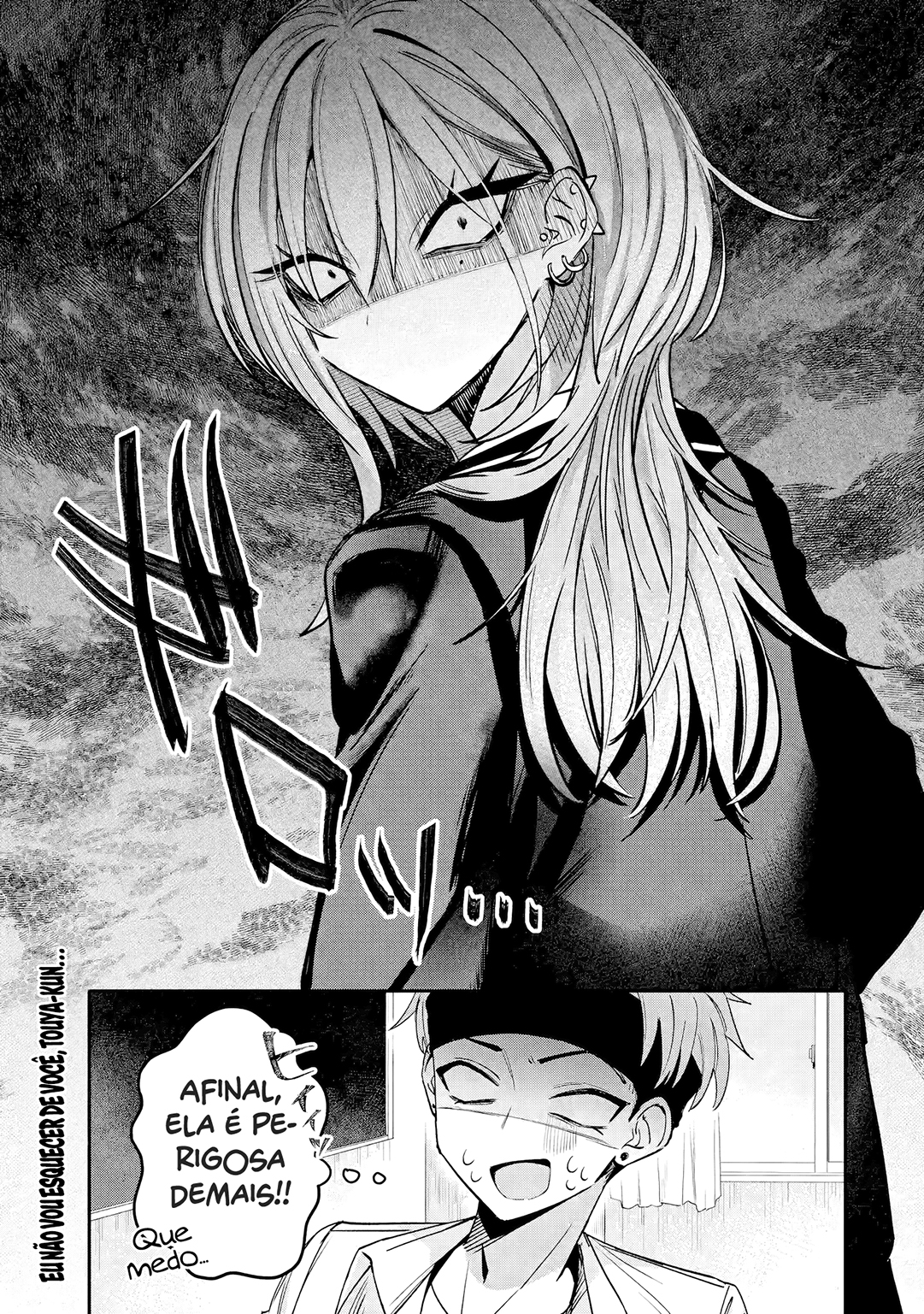 Read Haimiya Senpai is Scary But Cute PT Manga Online