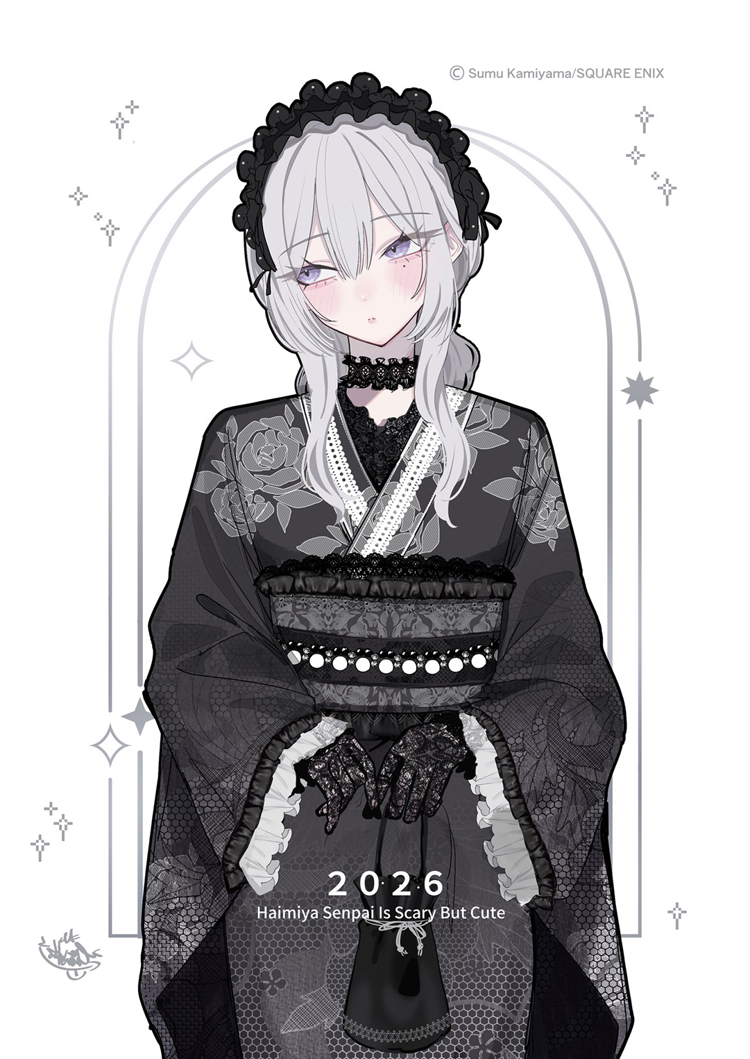 Read Haimiya Senpai is Scary But Cute PT Manga Online