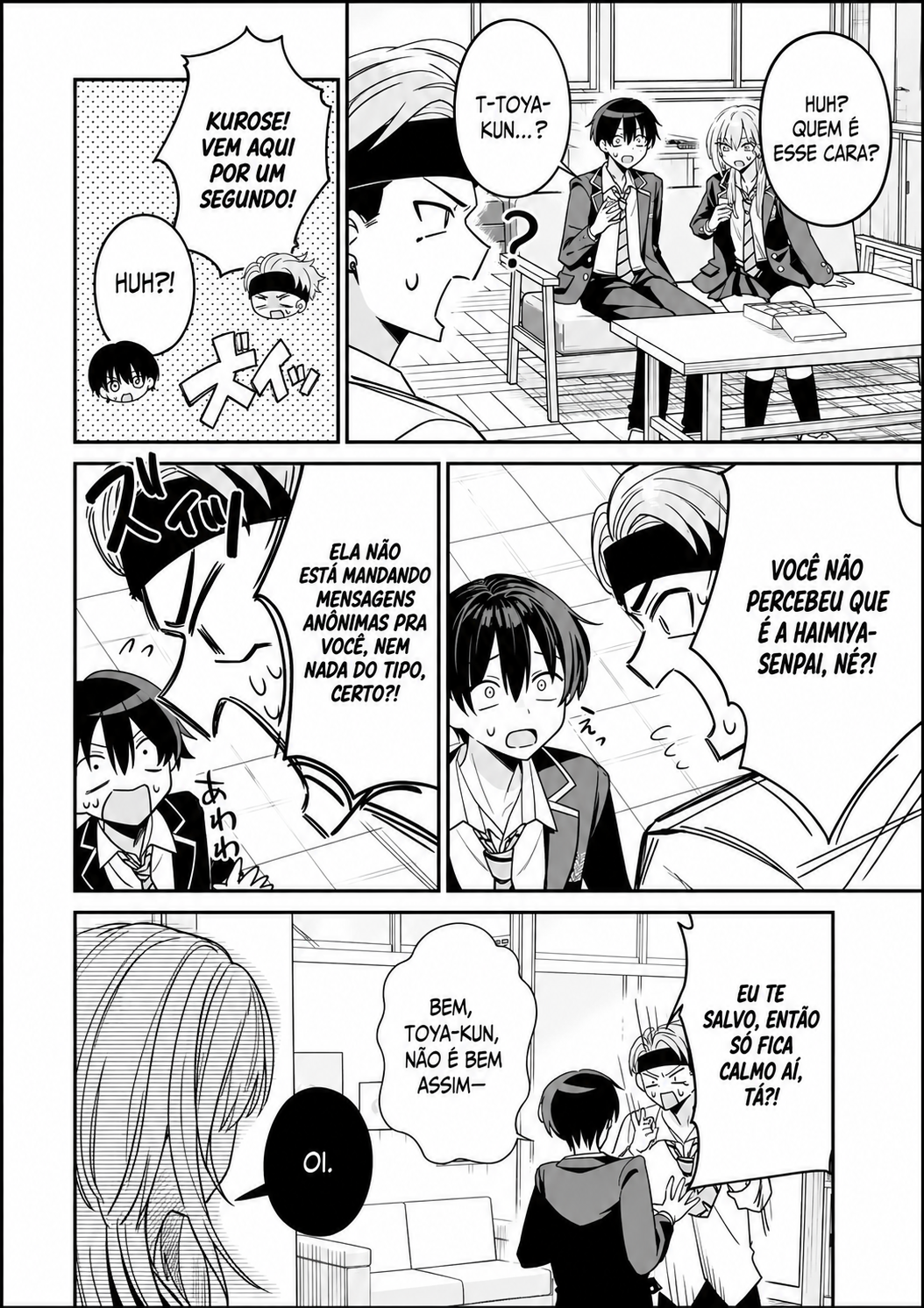 Read Haimiya Senpai is Scary But Cute PT Manga Online