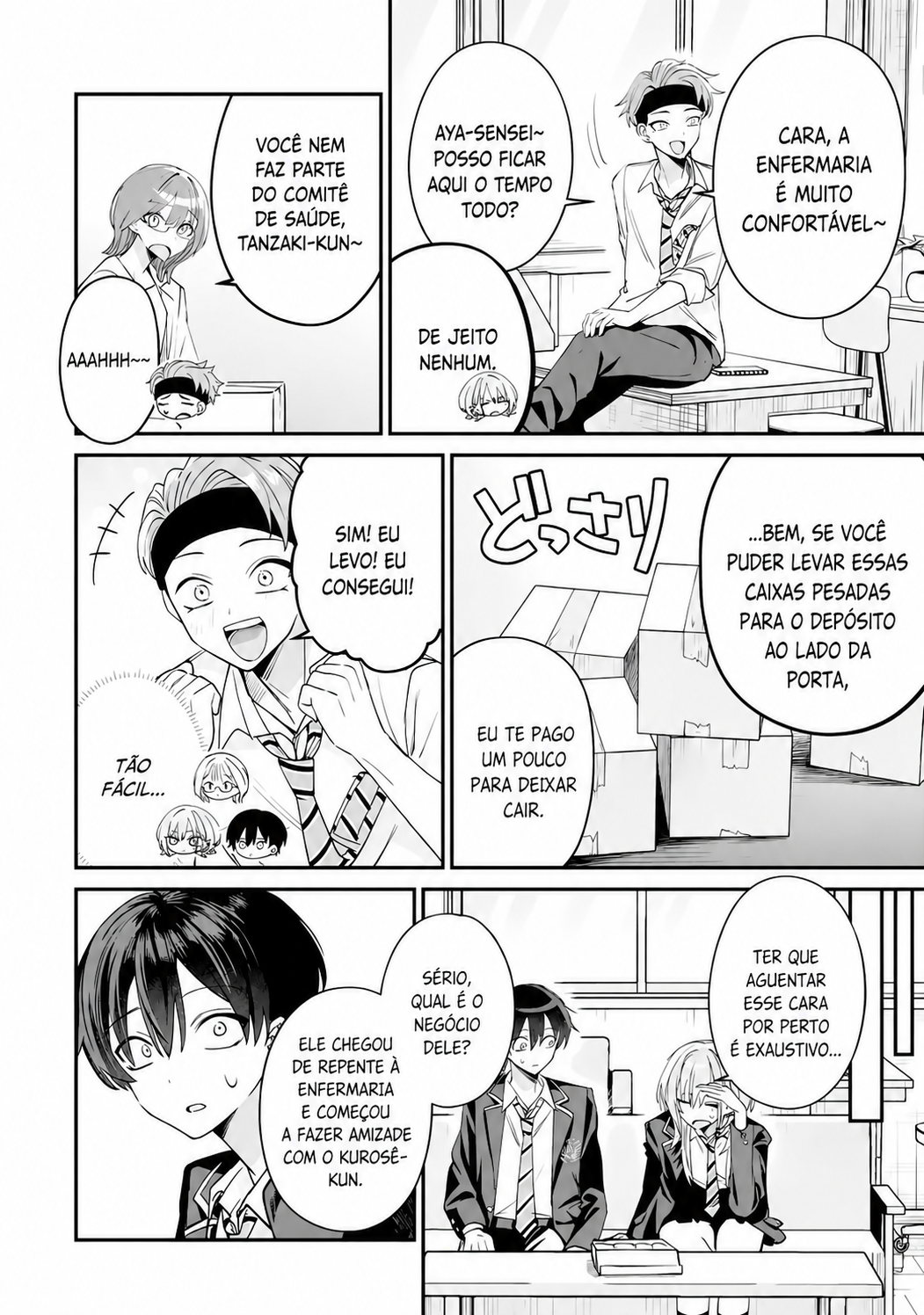 Read Haimiya Senpai is Scary But Cute PT Manga Online