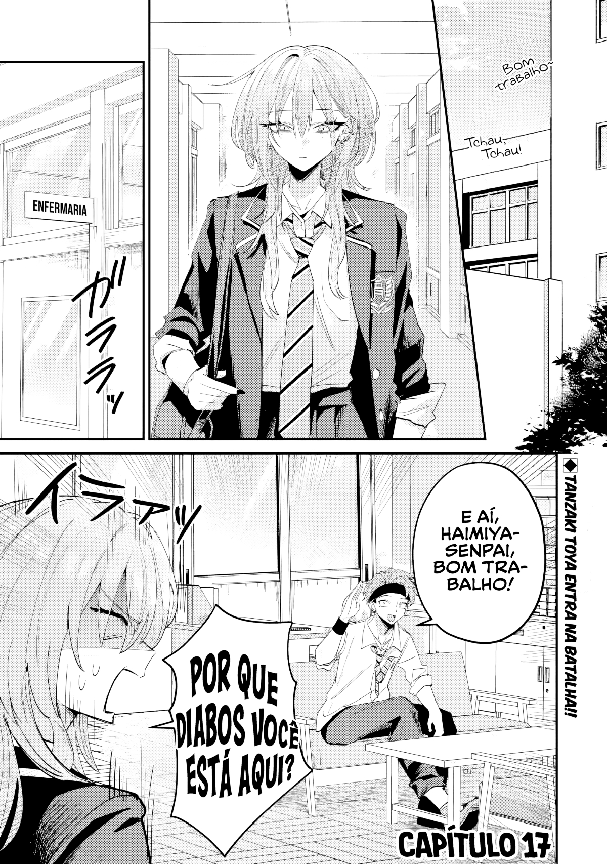 Read Haimiya Senpai is Scary But Cute PT Manga Online