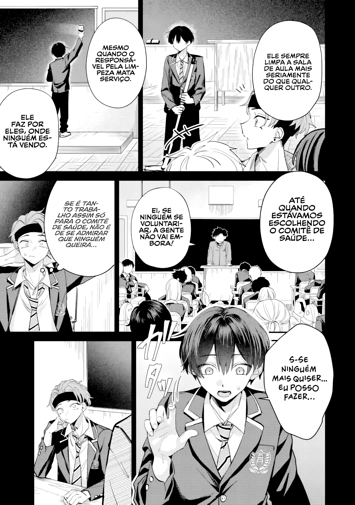 Read Haimiya Senpai is Scary But Cute PT Manga Online