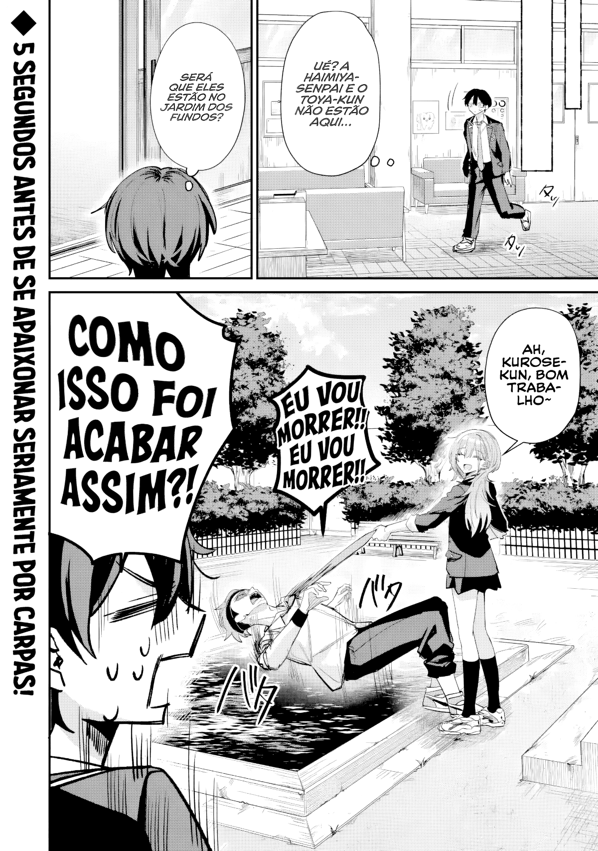 Read Haimiya Senpai is Scary But Cute PT Manga Online