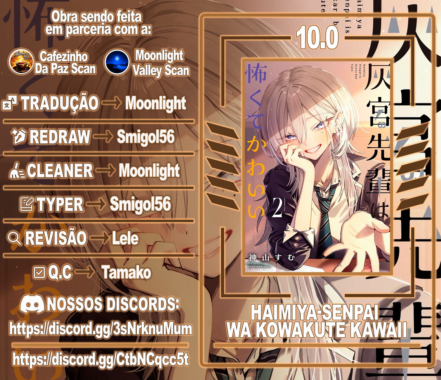 Read Haimiya Senpai is Scary But Cute PT Manga Online